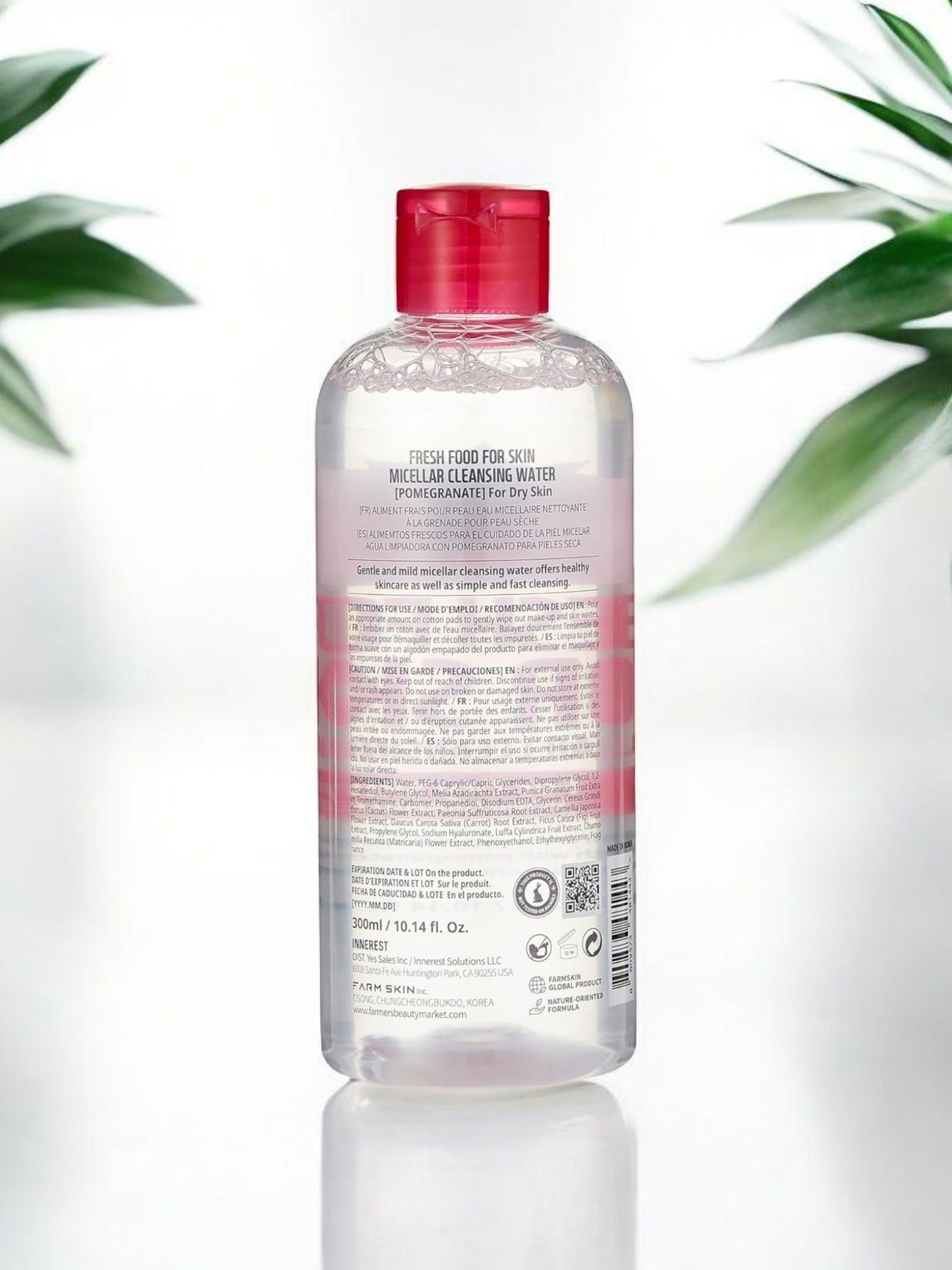 AGUA MICELAR REJUVENECEDORA CON EXTRACTO DE GRANADA DE LA MARCA COREANA FARM SKIN