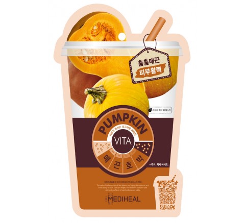 MASCARILLA CON EXTRACTO DE CALABAZA DE MEDIHEAL